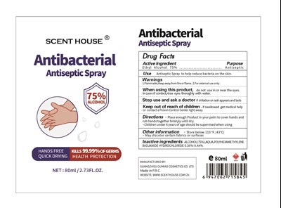 80 mL Label (Label 3)